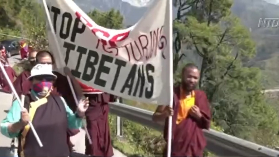 Exiled Tibetans Protest CCP’s National Congress