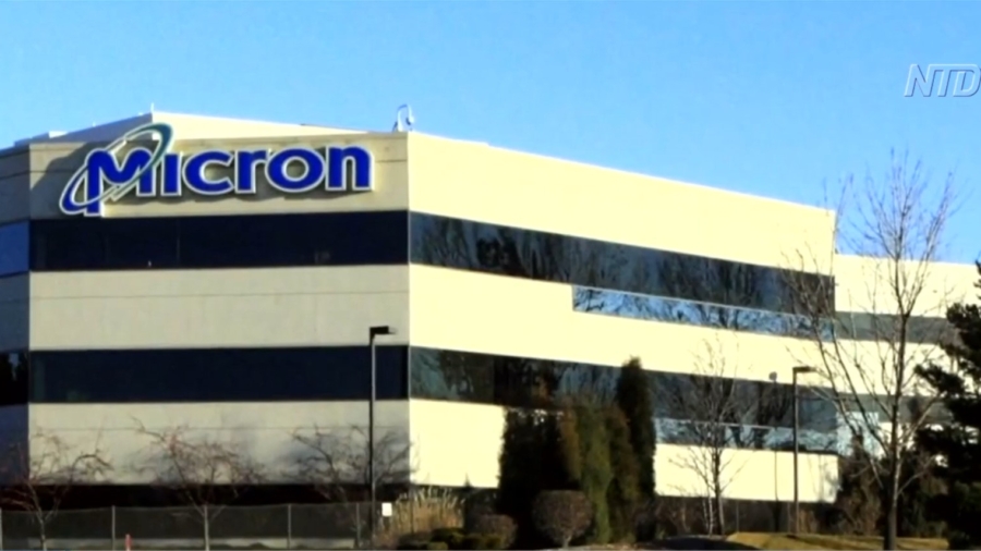 Chipmaker Micron Gets $320 Million Subsidy From Japan