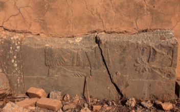 2,700 Year-Old Rock Carvings Discovered in Iraq’s Mosul