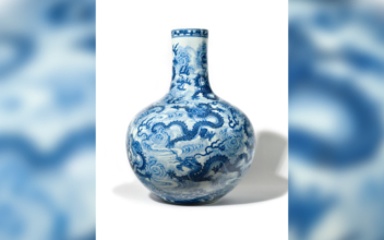 Chinese Vase Valued Below $2,000 Sells for Nearly $9 Million After Bidding Frenzy