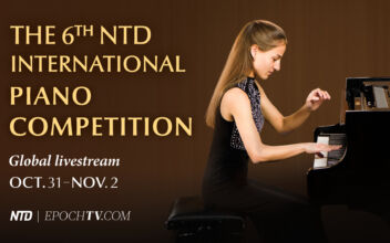 PROGRAMMING ALERT: 2022 NTD International Piano Competition