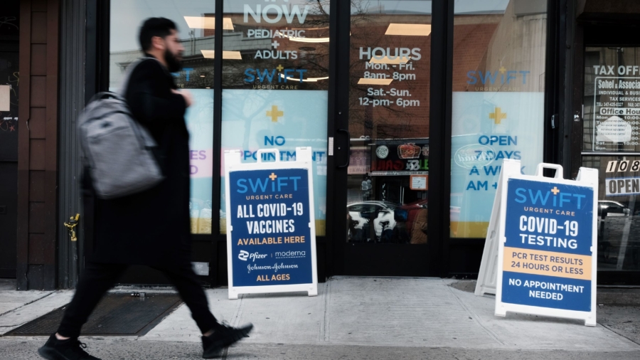 Supreme Court Rejects Request to Block New York City COVID-19 Vaccine Mandate