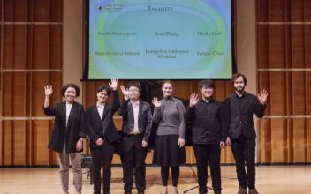 Finalists Announced for 2022 NTD International Piano Competition