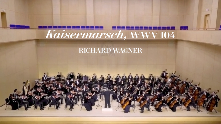 Kaisermarsch, WWV 104 — 2018 Shen Yun Symphony Orchestra