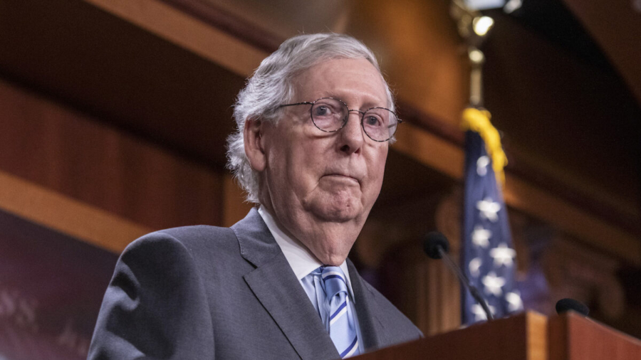 Capitol Report (Nov. 29): Mitch McConnell Weighs in on Trump Dissent; New Pelosi Documentary to be Released