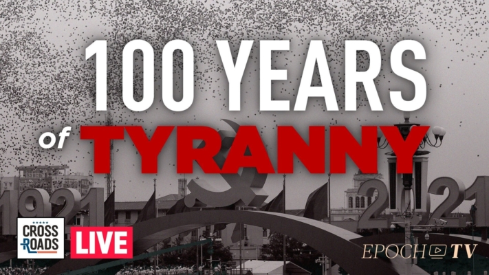 Live Q&A: CCP Decried on 100th Anniversary; Facebook Asks Users to Report “Extremist” Friends
