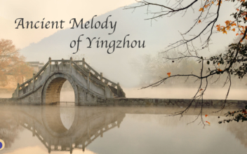 Elegant, Tranquil, Fantastic, and Beautiful Chinese Pipa Music | Musical Moments
