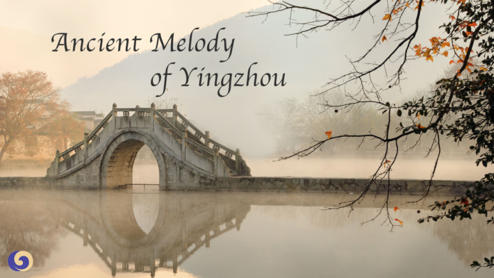 Elegant, Tranquil, Fantastic, and Beautiful Chinese Pipa Music | Musical Moments