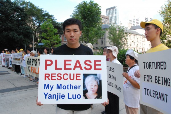 20160825-Toronto-Rescue-Yanjie-Luo-Mother-of-Wenta-Fan