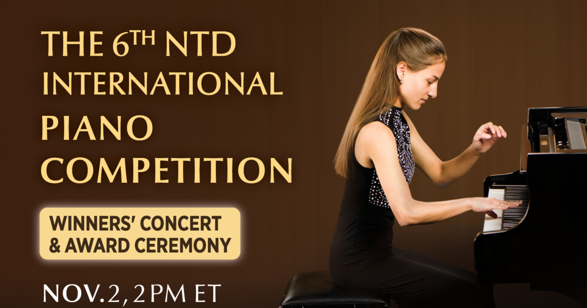 2023 Arthur Rubinstein International Piano Master Competition: Winners'  Concert