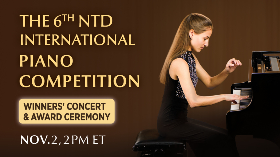 1st Arthur Rubinstein International Piano Master Competition