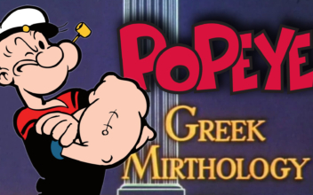 Popeye: Greek Mirthology