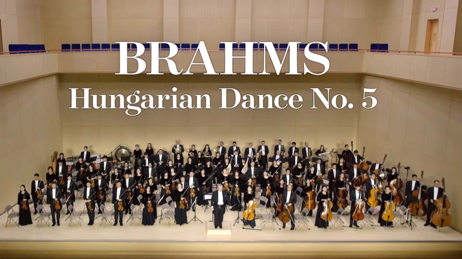 Brahms: Hungarian Dance No. 5 – 2016 Shen Yun Symphony Orchestra