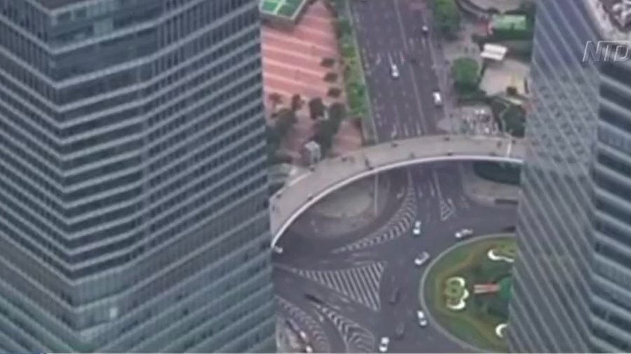 $84 Billion: Bank to Bail Out China’s Property Sector
