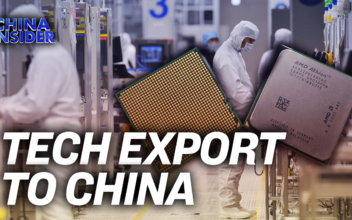 US Approves Thousands of Tech Export Requests to China; Latin America Is a Key Card for China