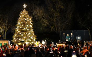 First and Second Family Attend National Christmas Tree Lighting