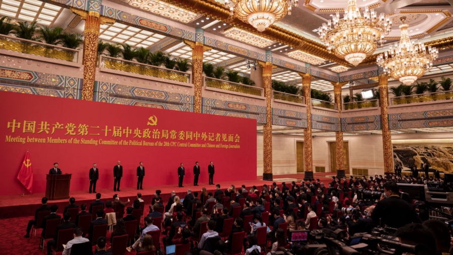 Chinese Draft Law Changed to Exclude Economic Reform