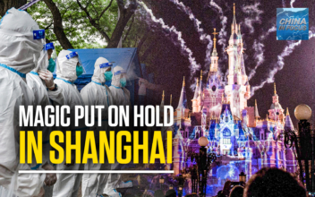 Shanghai Disneyland Closes Due to COVID-19
