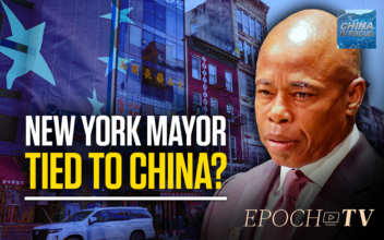 Chinese Donor to NYC Mayor Linked to CCP: Report