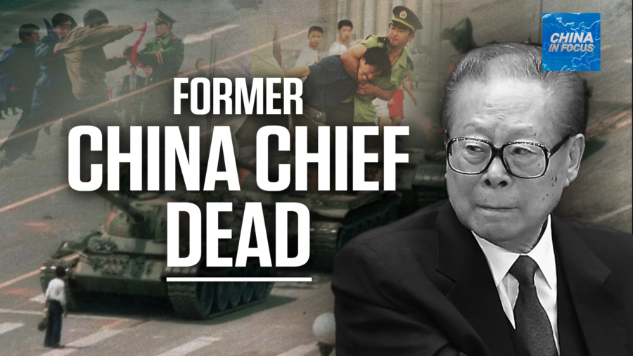 China In Focus Full Broadcast (Nov. 30)