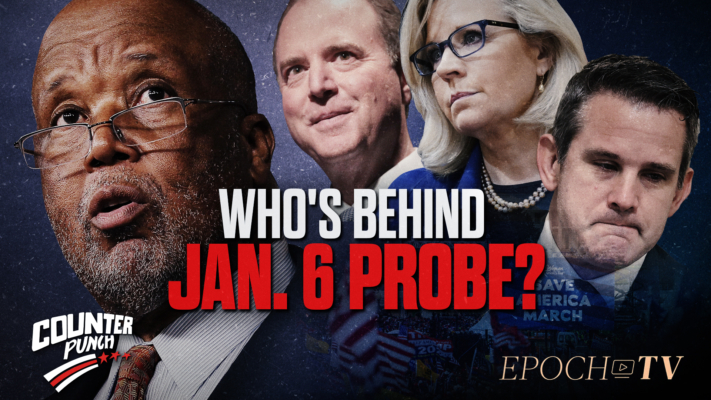 Why Are Congressional Security Risks Leading the Investigation Into the Jan. 6 “Insurrection”?