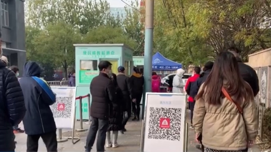 Residents Express Discontent Over COVID-19 Policy in Beijing