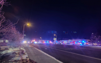 Suspect Identified in Nightclub Shooting That Left 5 Dead, 18 Injured: Colorado Police
