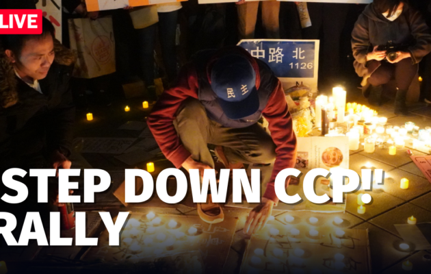 &#8216;Step Down CCP&#8217;: Protest in DC, Against China&#8217;s COVID Lockdowns; Urumqi Fire Victims Mourned