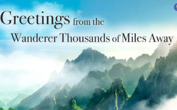 Moving Melody Played on Xiao: Greetings From the Wanderer Thousands of Miles Away | Musical Moments