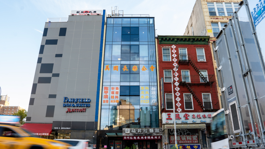 FBI Reportedly Searched Chinese Police Station in NYC