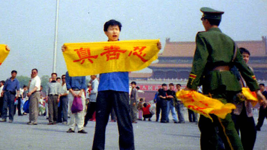 US and 14 Other Nations Call for End to Human Rights Abuses in China