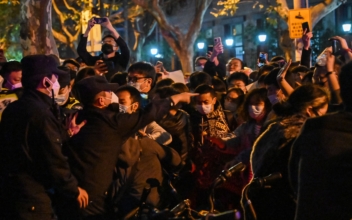 Bipartisan Warning to CCP: No Violent Clampdown on Protests