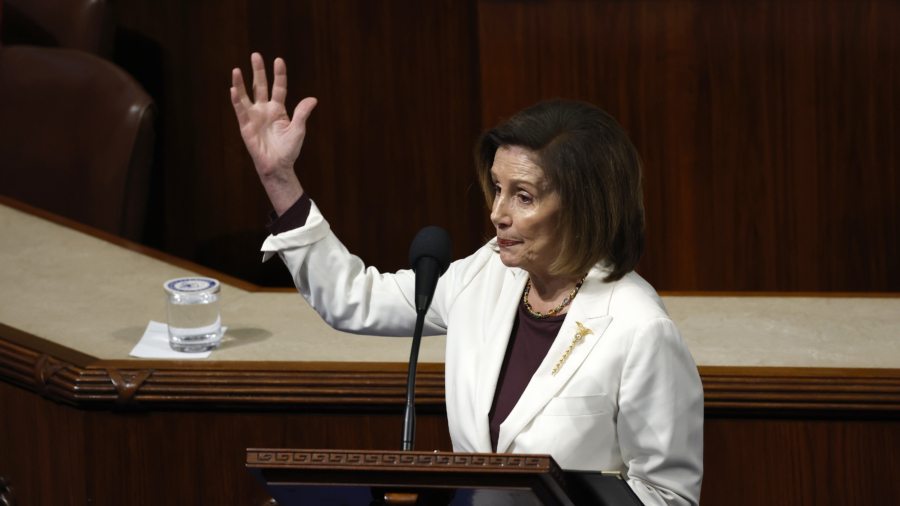 Pelosi's House Speech Skipped by Most Senior Republican Officials