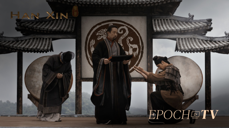 The Epoch Times