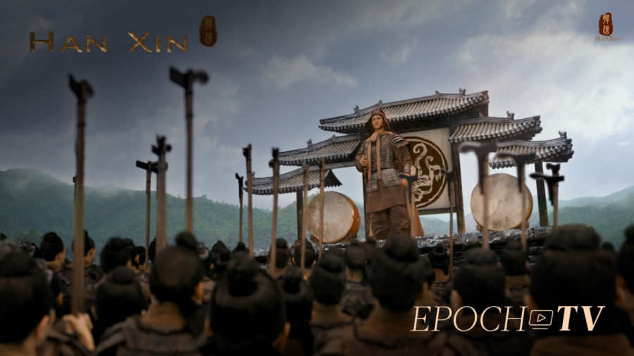 The Epoch Times