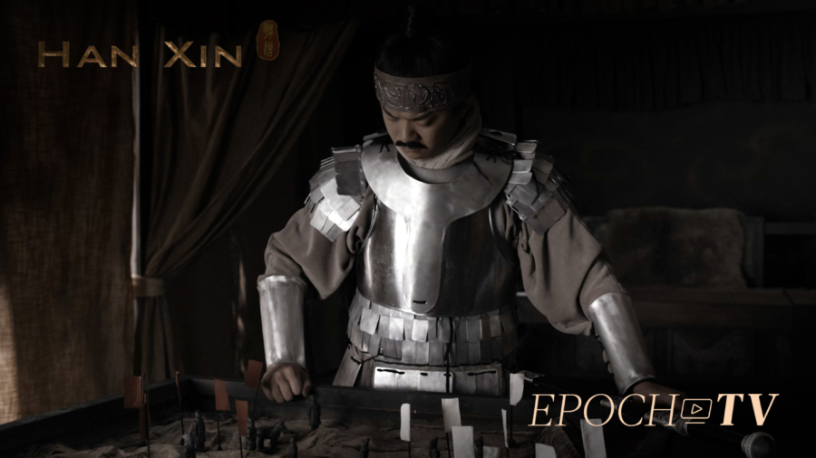 Episode 5: Suspicion