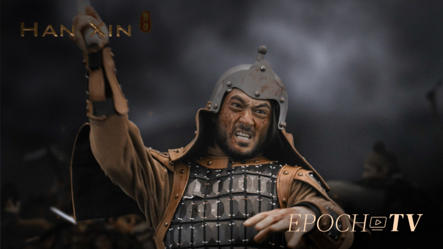 Episode 9: Smashing Chu’s Aid