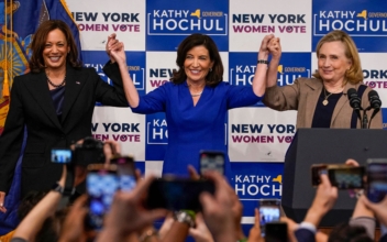 VP Harris, Hillary Clinton Campaign for Gov. Hochul in New York