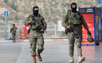 Palestinian Kills 3 Israelis in West Bank