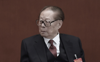 Former Chinese Communist Party Leader Jiang Zemin Dies: State Media