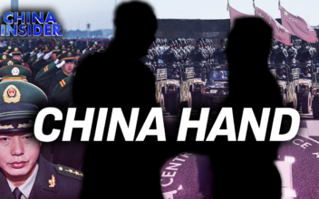 Scott Spacek’s ‘China Hand’: Spy Thriller Based on Real Experience in China