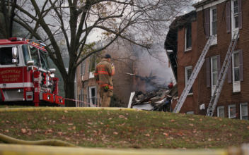 12 Injured in Explosion at Maryland Apartments