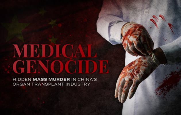 Medical Genocide: Hidden Mass Murder in China’s Organ Transplant Industry | Documentary