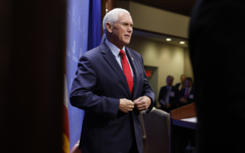 Pence Speaks About New Book at Reagan Library