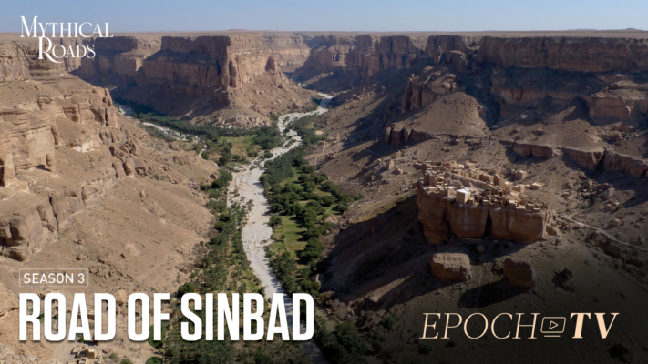 The Road of Sinbad | Mythical Roads