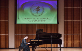 NTD International Piano Competition Aims to Promote Traditional Arts