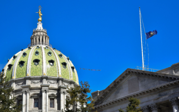 Blue Pennsylvania: Undecided State House Races May Cause Party Power Shift