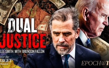 Is Hunter Biden Being Investigated by His Father’s Justice Department—Οr Protected by It?
