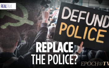 Replace The Police?