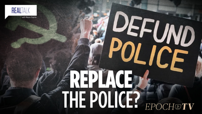 Replace The Police?